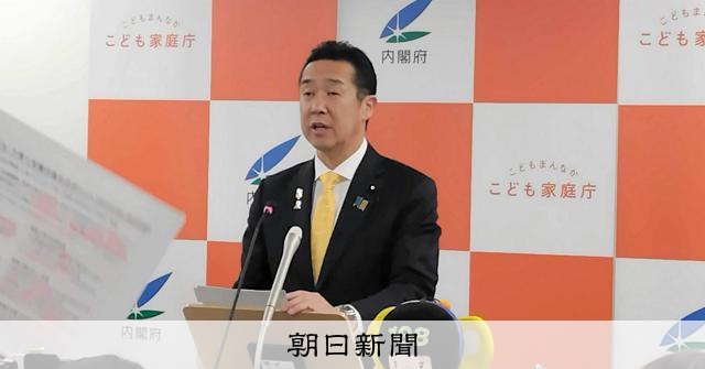 就活ルール「早期化や長期化に至っている」　見直しの検討を表明