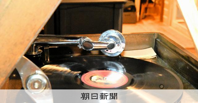 古民家カフェで聴く蓄音機の夜