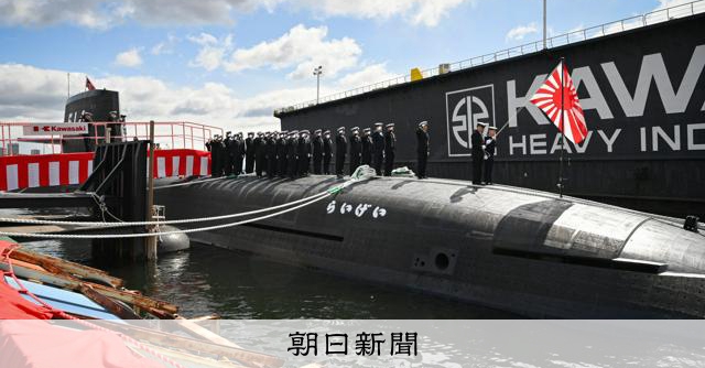 海自潜水艦33隻分のデータを改ざん　川重を2カ月半の指名停止に