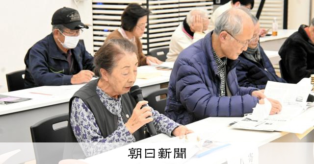 暗い防空壕、今でも記憶」 岩手・宮古で新たに17人が戦争体験 [岩手県