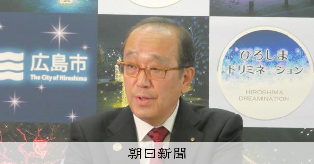 官邸幹部の核保有発言 被爆地から批判の声、識者も「リスク」