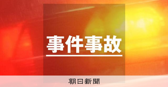 関越道下り線で多重事故、火災も発生　群馬県内で上下線通行止め