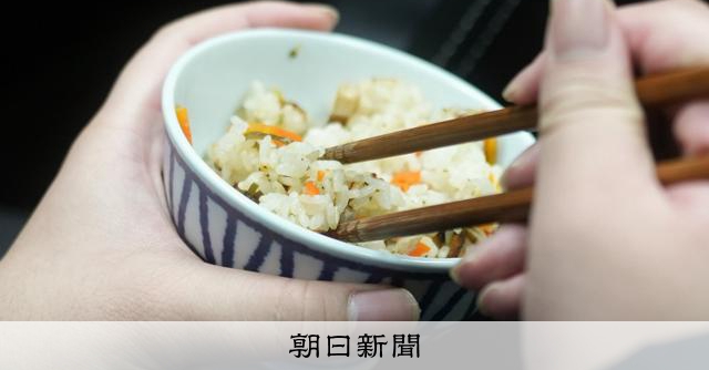 年末年始、支援を必要とする方へ 電話やチャットによる主な相談先