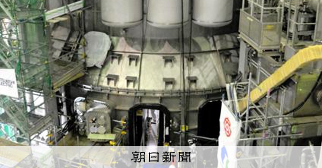 次世代のエネルギーへ前進 核融合発電実験のプラズマ制御装置が完成