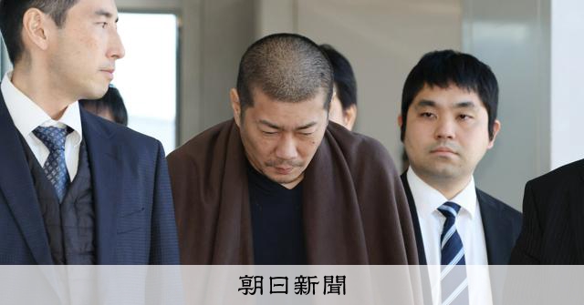 トケマッチ元代表、逃亡3カ月前に英会話教室入会　パスポートも申請