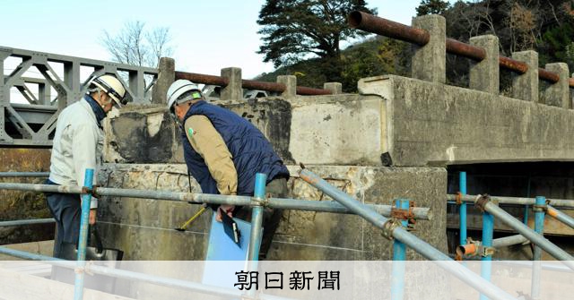 地方は「逆分権」の時代に　人手足りない市町村業務、国が再編検討へ