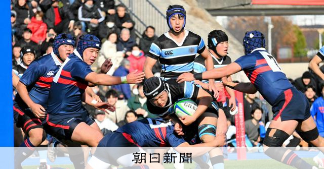 茨城・茗渓学園、初戦敗退も展開ラグビーで底力 全国高校ラグビー