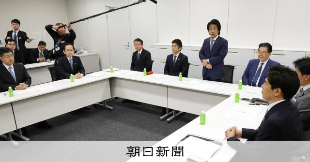 社会保障改革の「国民会議」新設へ　与野党、給付付き税額控除を議論
