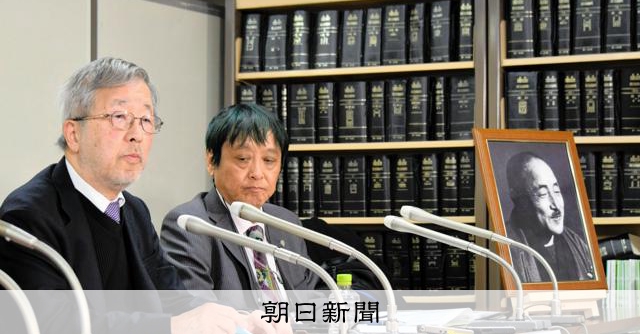 NHKの総力戦研究所ドラマの映画版は「公開中止を」　遺族が声明