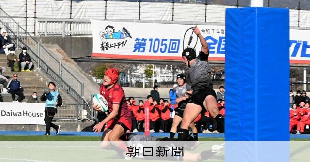 流経大柏は7トライ圧勝、専大松戸は初戦敗退 高校ラグビー千葉県勢