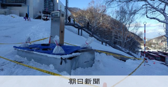 過去にもスキー場で子どもの事故 コンベヤーで転倒、リフトから落下