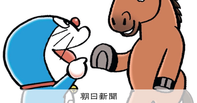 AS20251229000268_comm.jpg