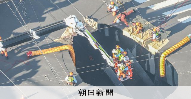 AS20251229001764_comm.jpg