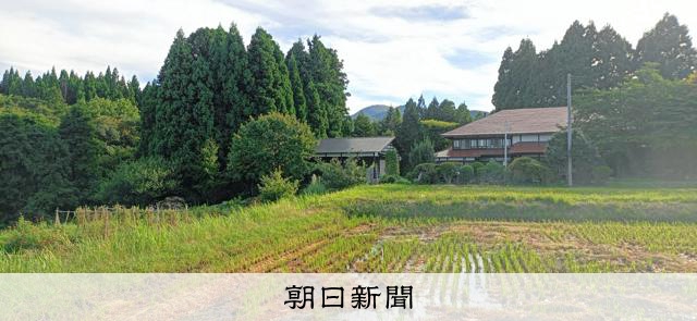 秋田の空き家をロケ地にする新サイト準備中