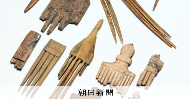 弥生人の「アクセサリー」ずらり展示、現代につながる髪飾りや腕飾り