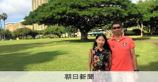 亡くしてから知った父の思い 住吉りをん、氷上で記憶をたどった1年