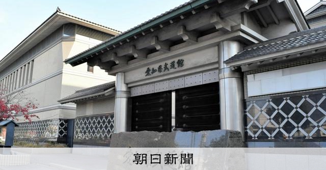 https://imgopt.asahi.com/ogp/AS20260104000883_comm.jpg