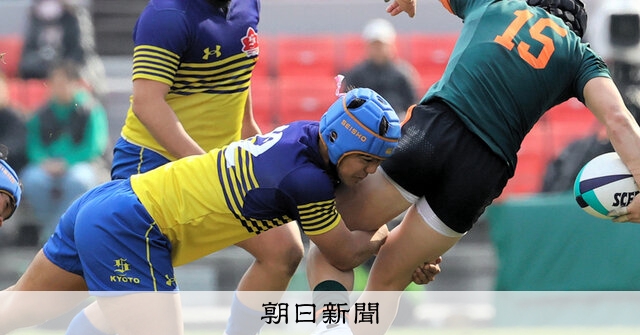 桐蔭学園×京都成章 あす決勝 ラグビー・全国高校大会：朝日新聞