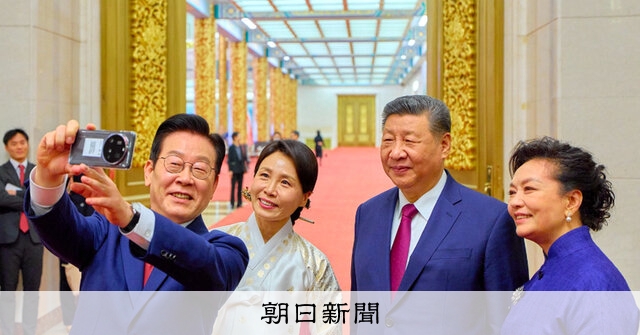 稀覯本　日韓外交史料　 9 韓国王露館播遷韓国永世中立化運動 稀覯本 日韓外交史料 9 韓国王露館播遷韓国永世中立化運動 【公式通販】