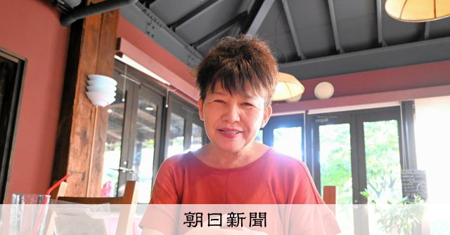 【中古】 日本縦断元気が出る実践集 いじめ・登校拒否の現場から/学事出版/坂本光男 わが子の不登校と向き合った元教師の坂本さん 2月に大津で講演 [滋賀県