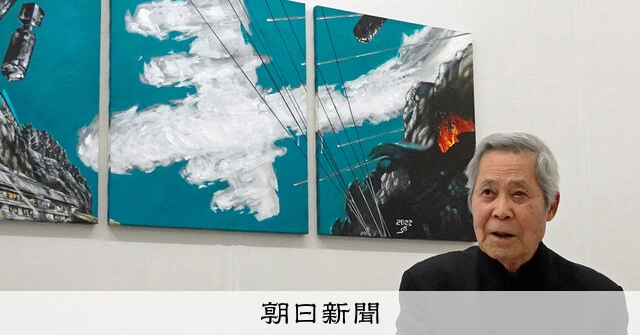 中村宏　「微粒子的足穂像」 1969年制作　リトグラフ 中村宏さん死去 「ルポルタージュ絵画」：朝日新聞