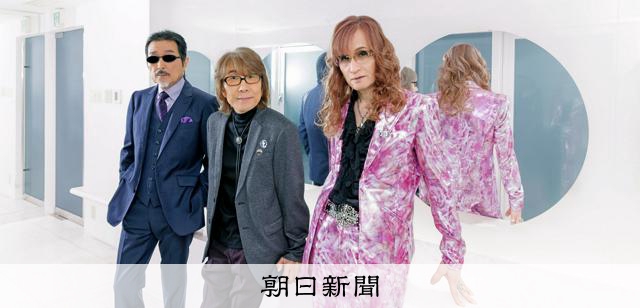 THE ALFEEライブ3000本へ 「僕らは3人でソロになる」：朝日新聞