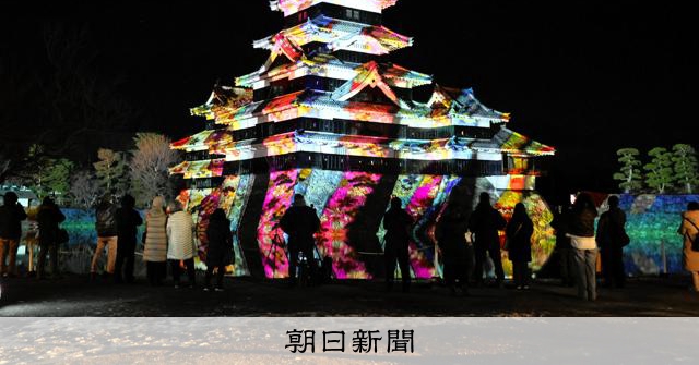 松本城プロジェクションマッピングの夜を遊び尽くす