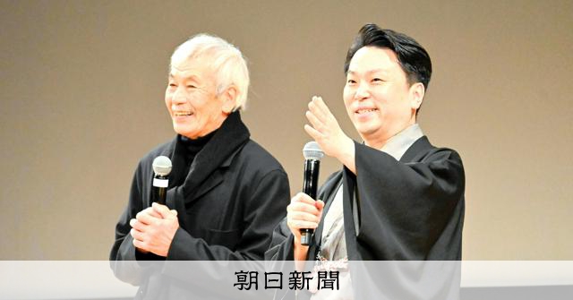 田中泯さんと「国宝」振り付け指導の舞踊家が語る「上映」という文化 [岐阜県] [「国宝」現象 映画「国宝」]：朝日新聞
