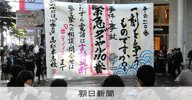 画像が削除されました