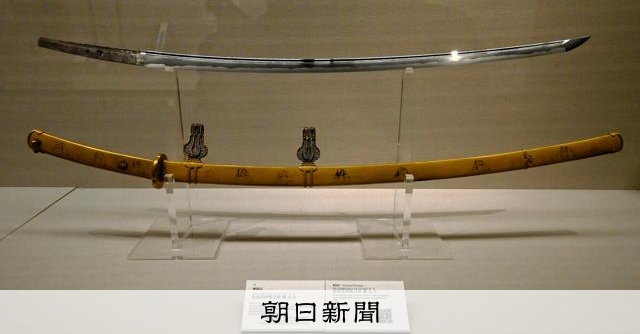 春日大社の奉納品でたどる刀剣と武具の歴史 国宝殿で特別公開 [奈良県