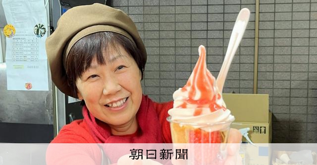 奈良の古都華パフェが今年も登場、予約必須の大ボリューム