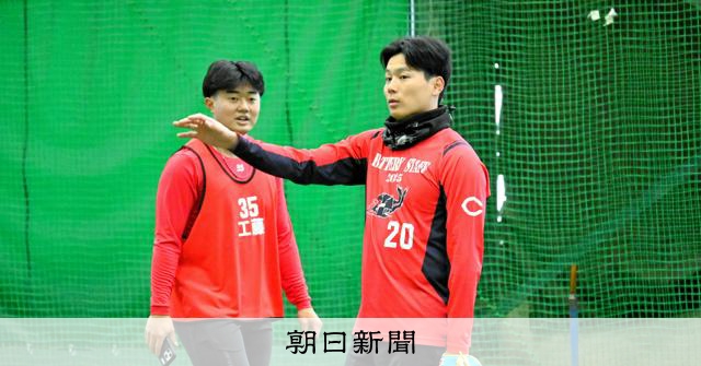 セーブ王めざす新人が撮影した相手は CARPウォッチャー上山浩也 [広島