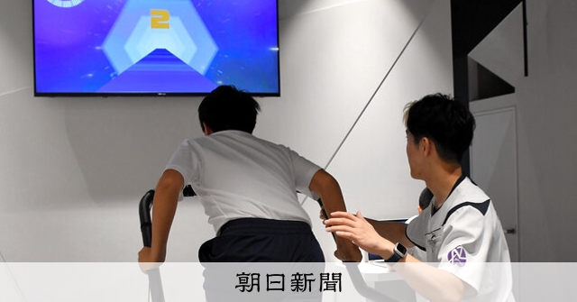 スポーツ科学、成長アシスト 子どもの能力、分析・可視化が人気：朝日新聞