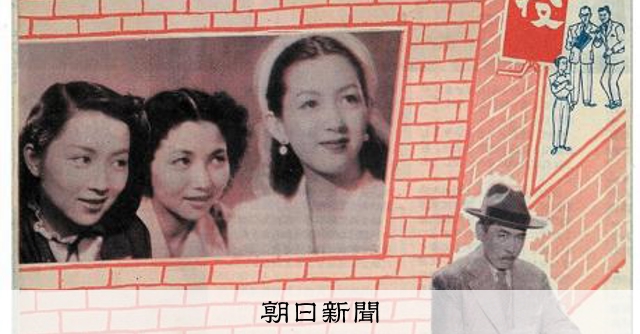 直木賞作家・源氏鶏太展、17日から 故郷の富山・高志の国文学館で