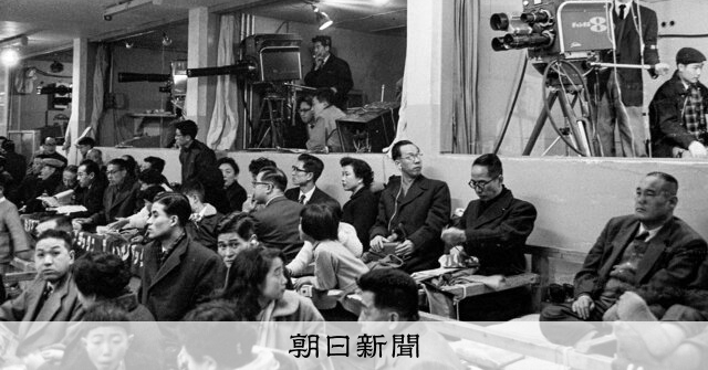朝日新聞写真館 since1904）テレビ草創期 娯楽の王様に脚光
