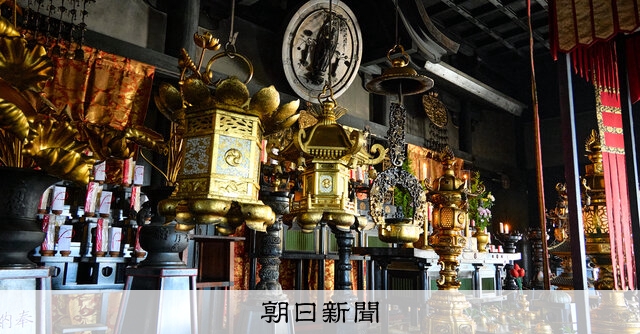 東大寺、奥深き修二会の世界 二月堂や参籠所めぐり、祈りの舞台を“細