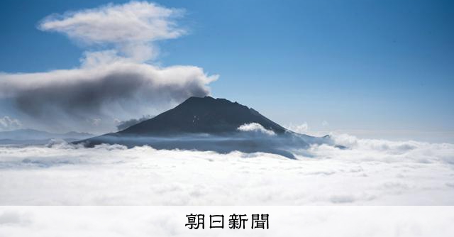 雲海」に浮かぶ桜島、鹿児島市周辺の霧で珍しい光景 [鹿児島県]：朝日新聞