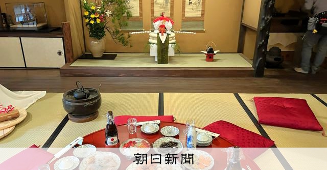 映画『国宝』の生け花で長崎を感じる