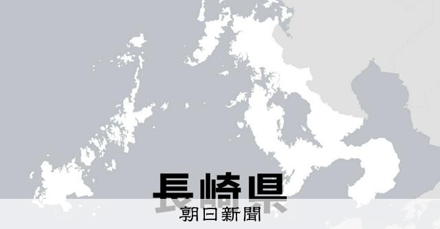 消防団の分団長を懲戒免職、2561万円を私的に流用 長崎・佐世保 [長崎県]のサムネイル