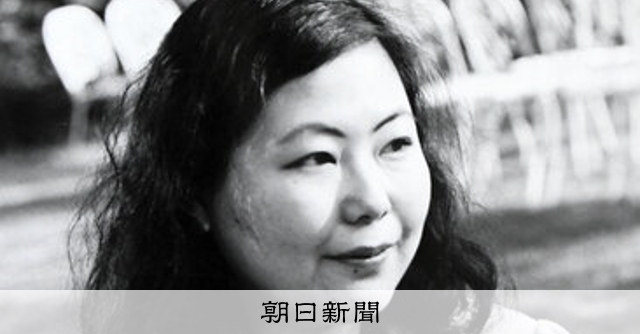 惜別）田中雅美さん 作家：朝日新聞