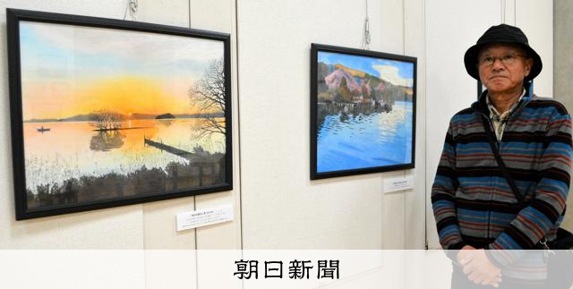 湖国の魅力、釣り人が色鉛筆で描く 滋賀・能登川博物館で個展 [滋賀県