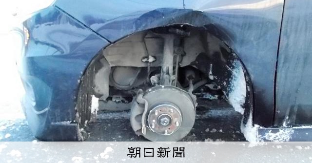 タイヤ脱落相次ぐ　異音に気付いても走り続け…　北海道警が注意喚起：朝日新聞
