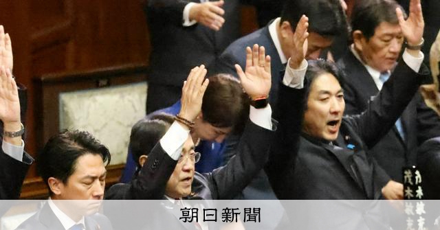 【更新中】衆院解散　片山財務相、消費減税は「何も決まってない」