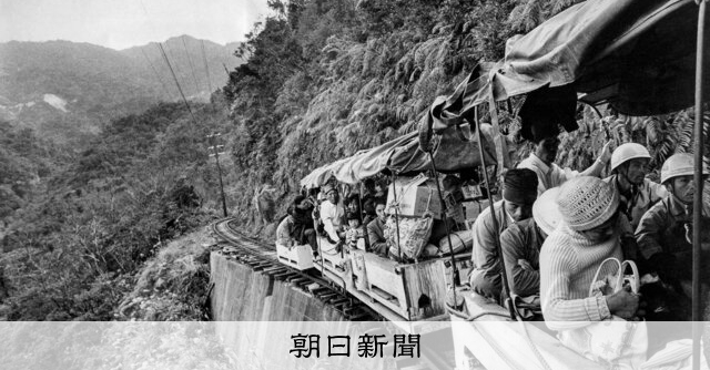 朝日新聞写真館 since1904）登録前の世界遺産 先人の生きた