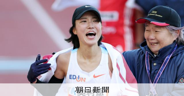 「ねじを外したかった」矢田みくに 初マラソン日本最高記録を更新