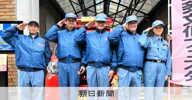外国人消防団員、神奈川は最多の111人が活躍 災害時は通訳ものサムネイル