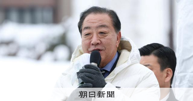 中道、連合や公明支持票支えに政界再編めざす　急造で空中分解恐れも