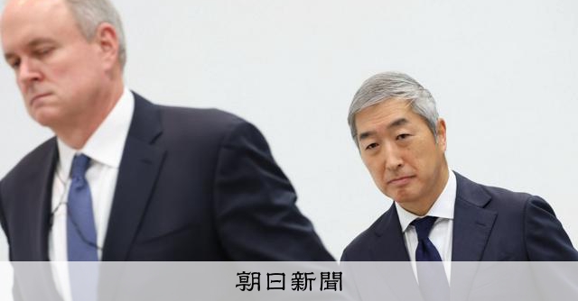 プルデンシャル生命の立ち入り検査開始 金融庁、当初予定から前倒し