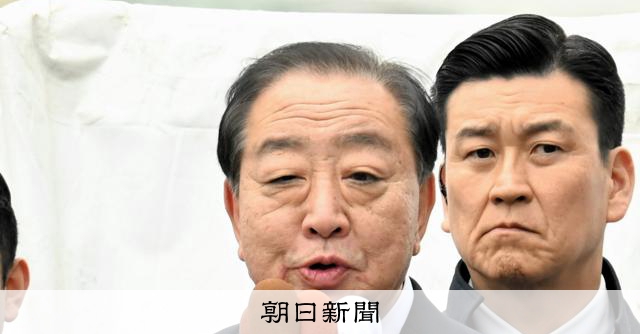 中道・野田氏、消費減税めぐる首相発言と自民公約の「ズレ」批判 [衆院