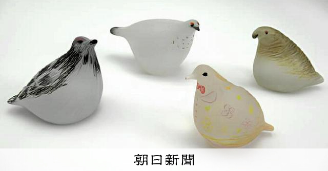 富山の伝統技術知る、KITTE大阪で 螺鈿細工や鋳物づくり体験も [富山県